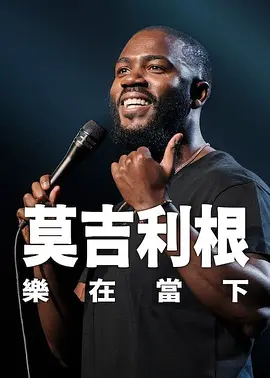 黄色羞羞视频